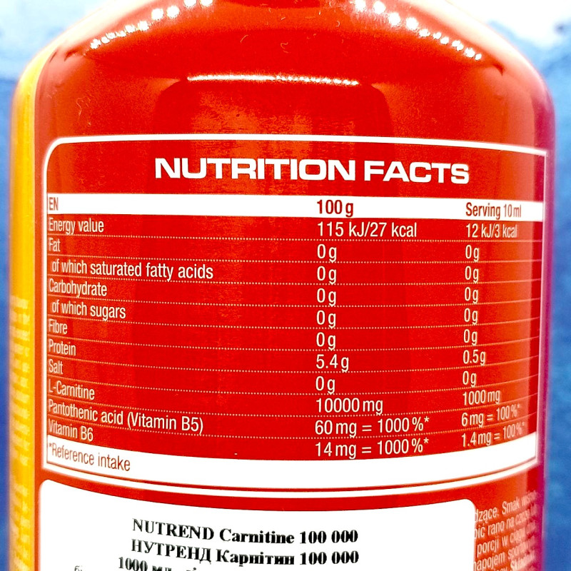Nutrend Carnitine 100 000 1 літр