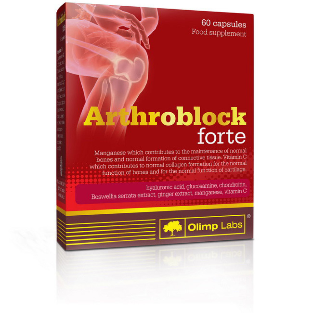 OLIMP Arthroblock Forte 60 капсул