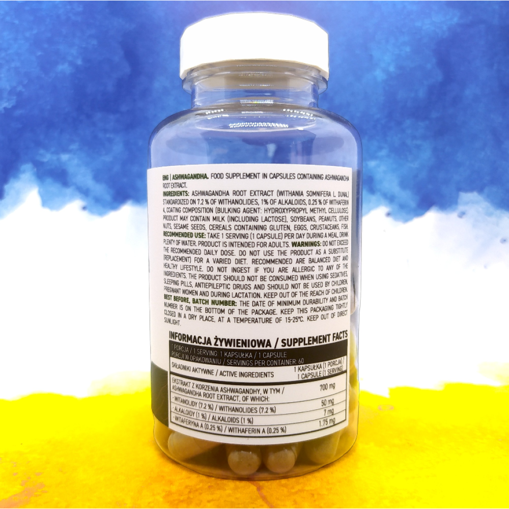 OstroVit Ashwagandha Vege 60 капсул