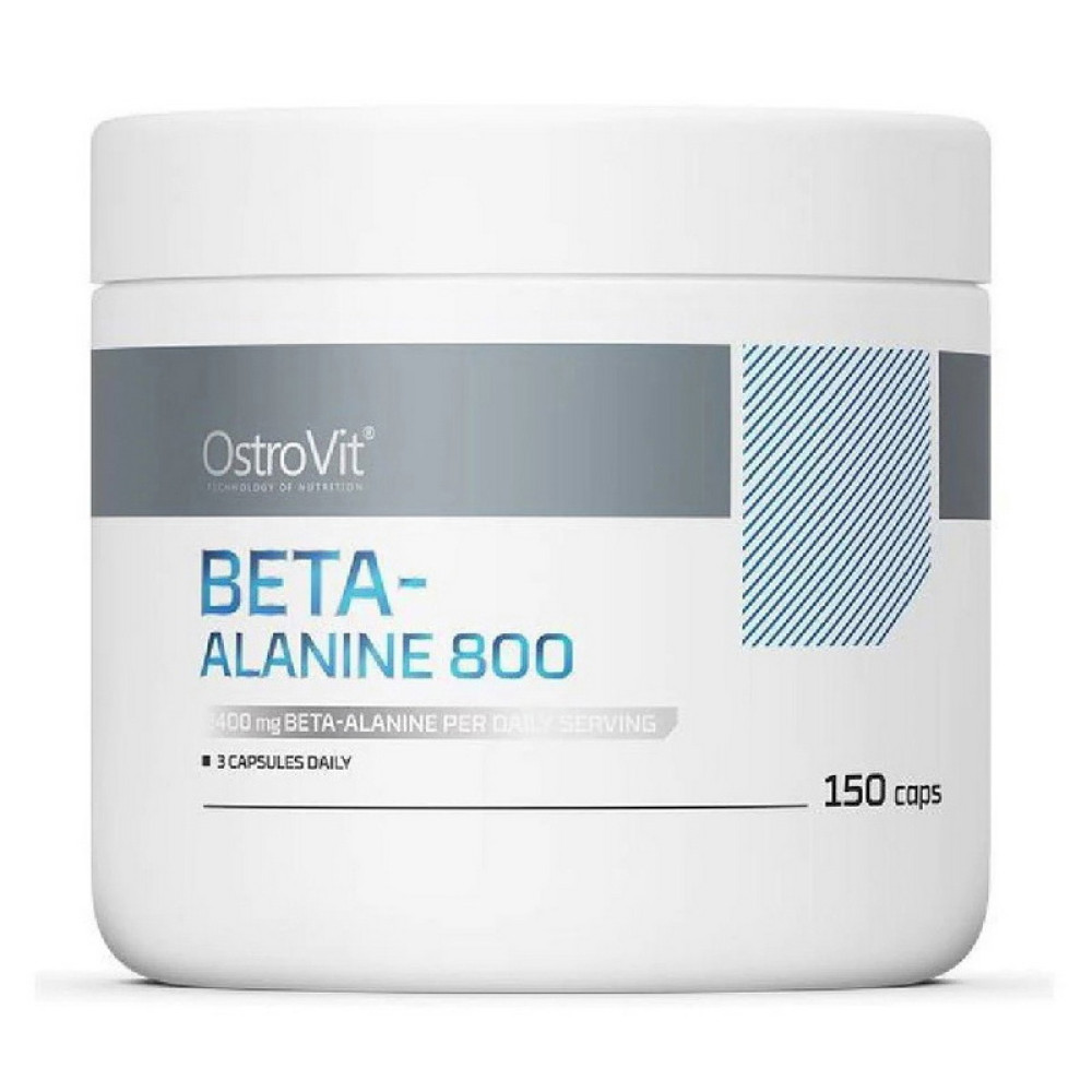 OstroVit Beta-Alanine 150 капсул