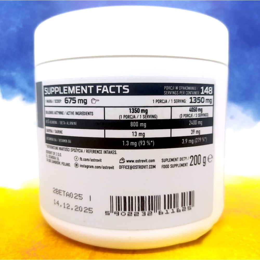 Ostrovit Beta-Alanine 200 грам