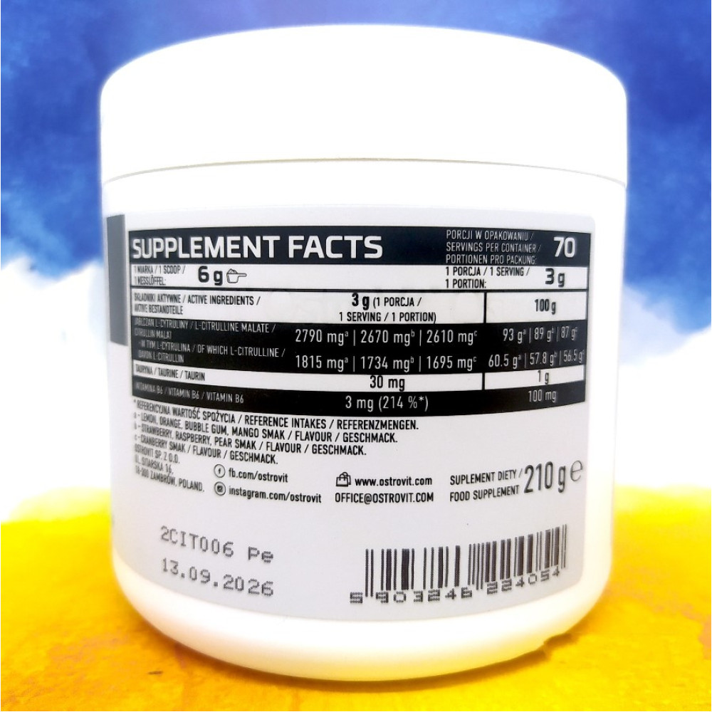 Ostrovit Citrulline 210 грам