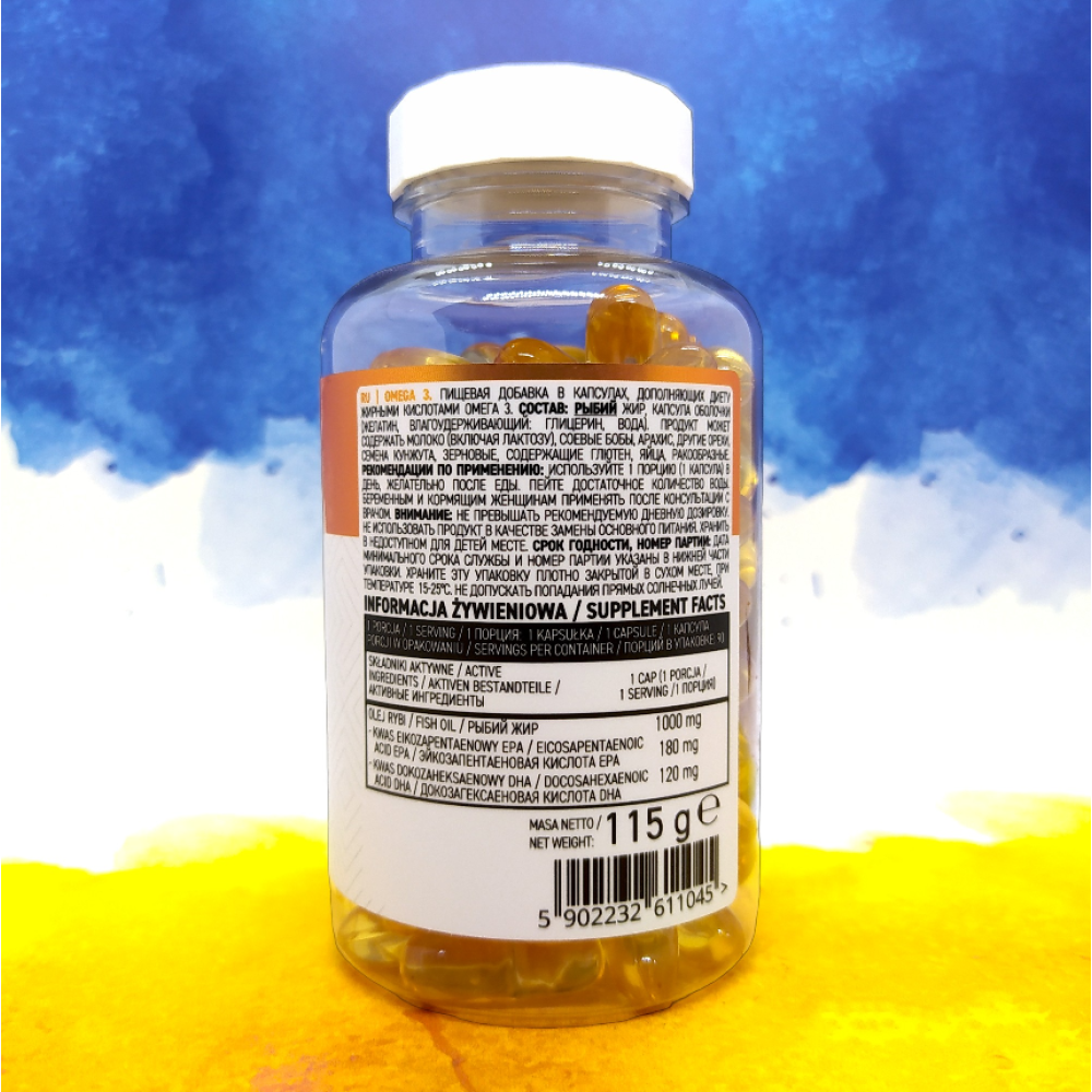 Ostrovit Omega 3