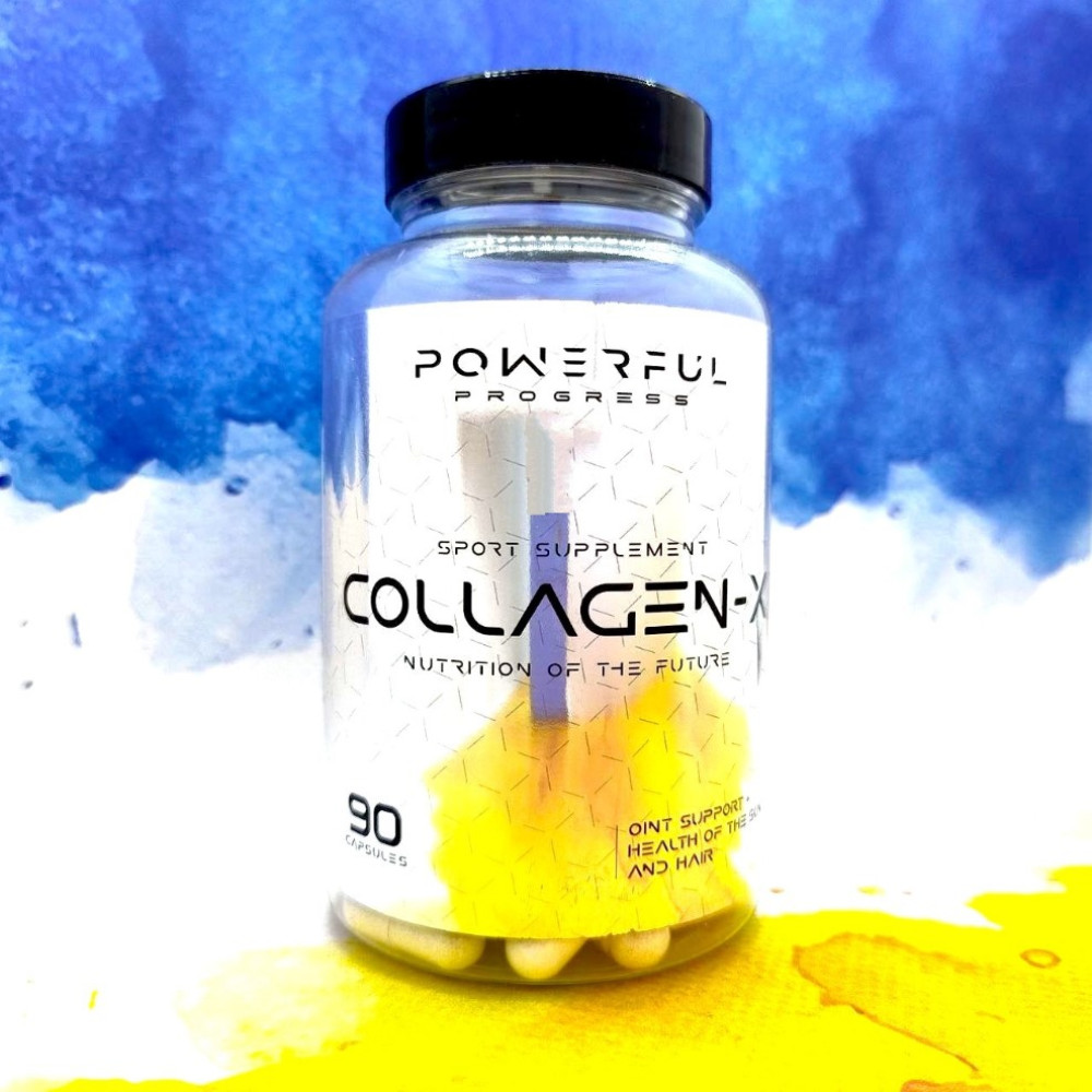 Powerful Progress Collagen-X 90 капсул
