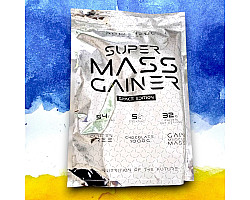 Powerful Progress Super Mass Gainer Powerful Progress Super Mass Gainer
