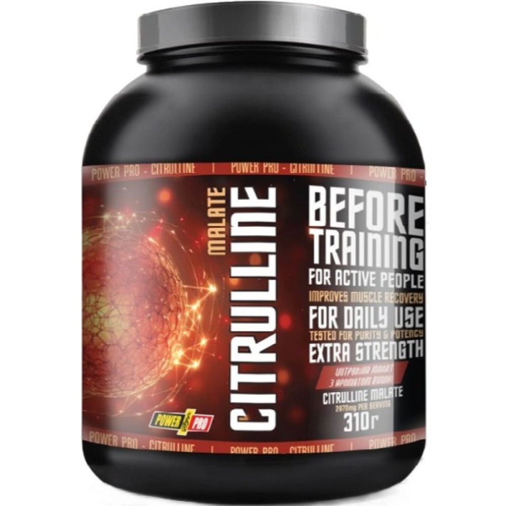 Power Pro Citrulline Malate 310 граммов 300 грамм, Cherry (вишня)