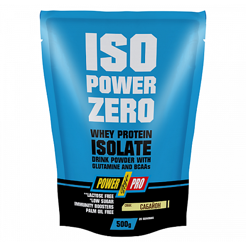Фото Power Pro Iso Power Zero 500 грам