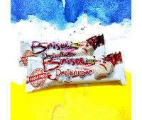 Power Pro Brisee 25% Protein Bar White Chokolate