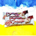 Фото Power Pro Brisee 25% Protein Bar White Chokolate 20x55