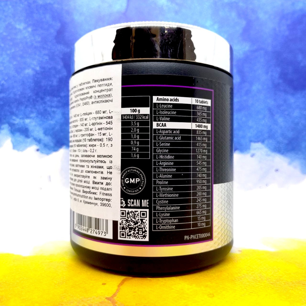 Premium Nutrition Amino 10000 300 таблеток