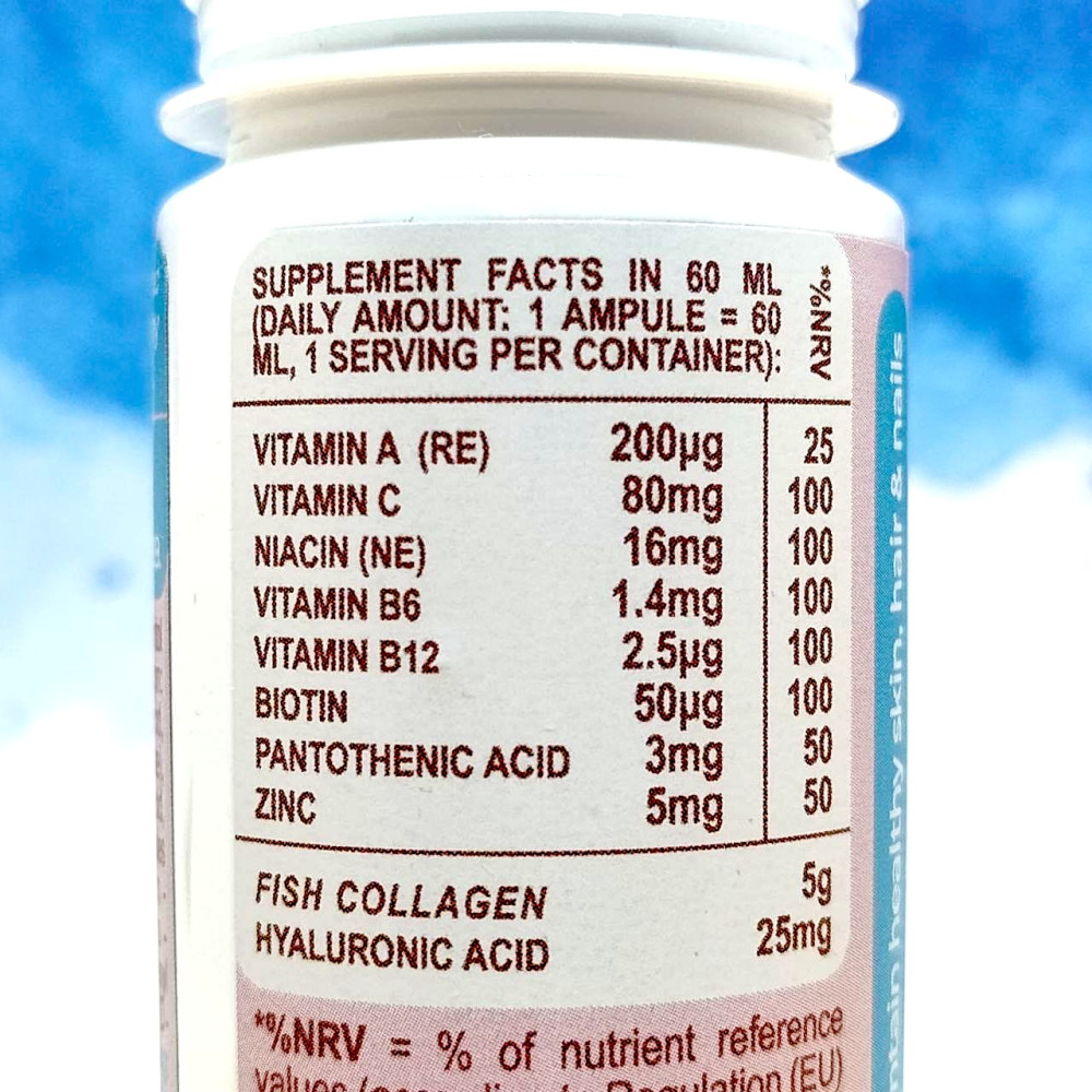 Progress Nutrition Beauty Shot 12x60 мл