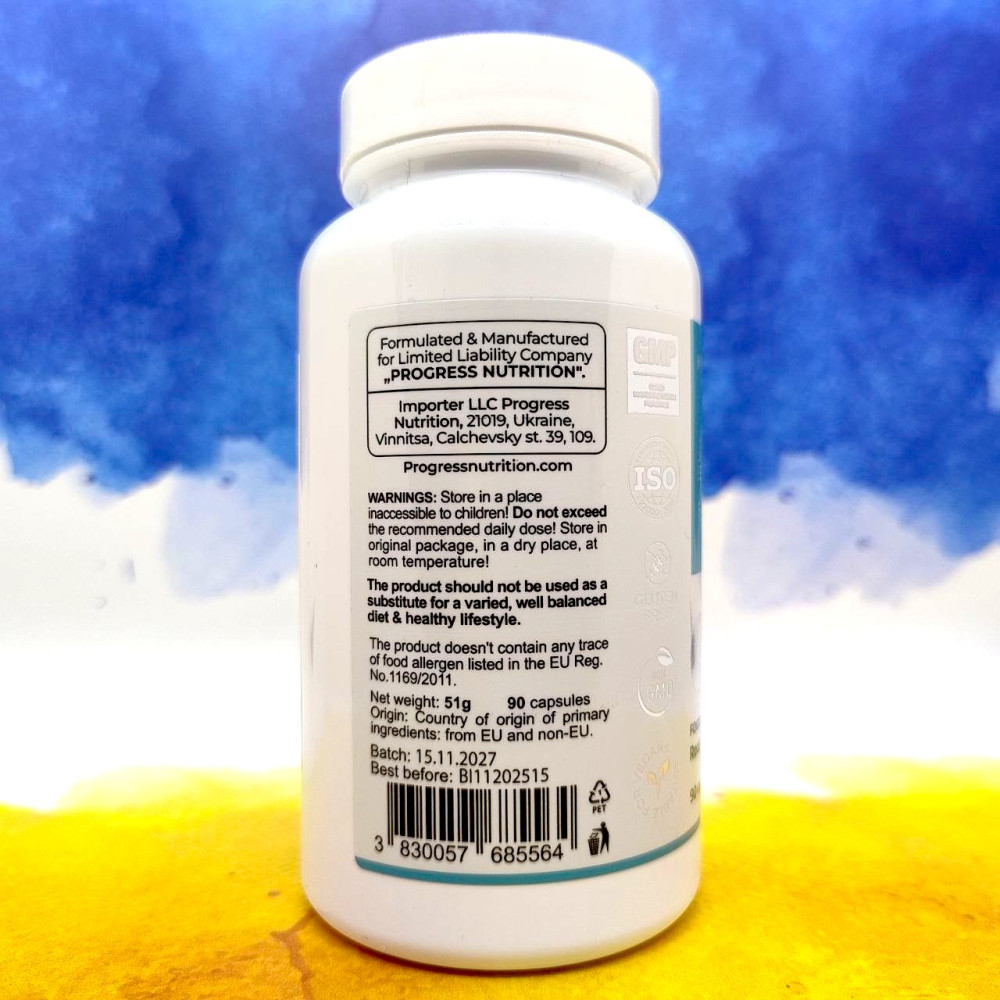 Progress Nutrition KSM-66 Ashwagandha 90 капсул