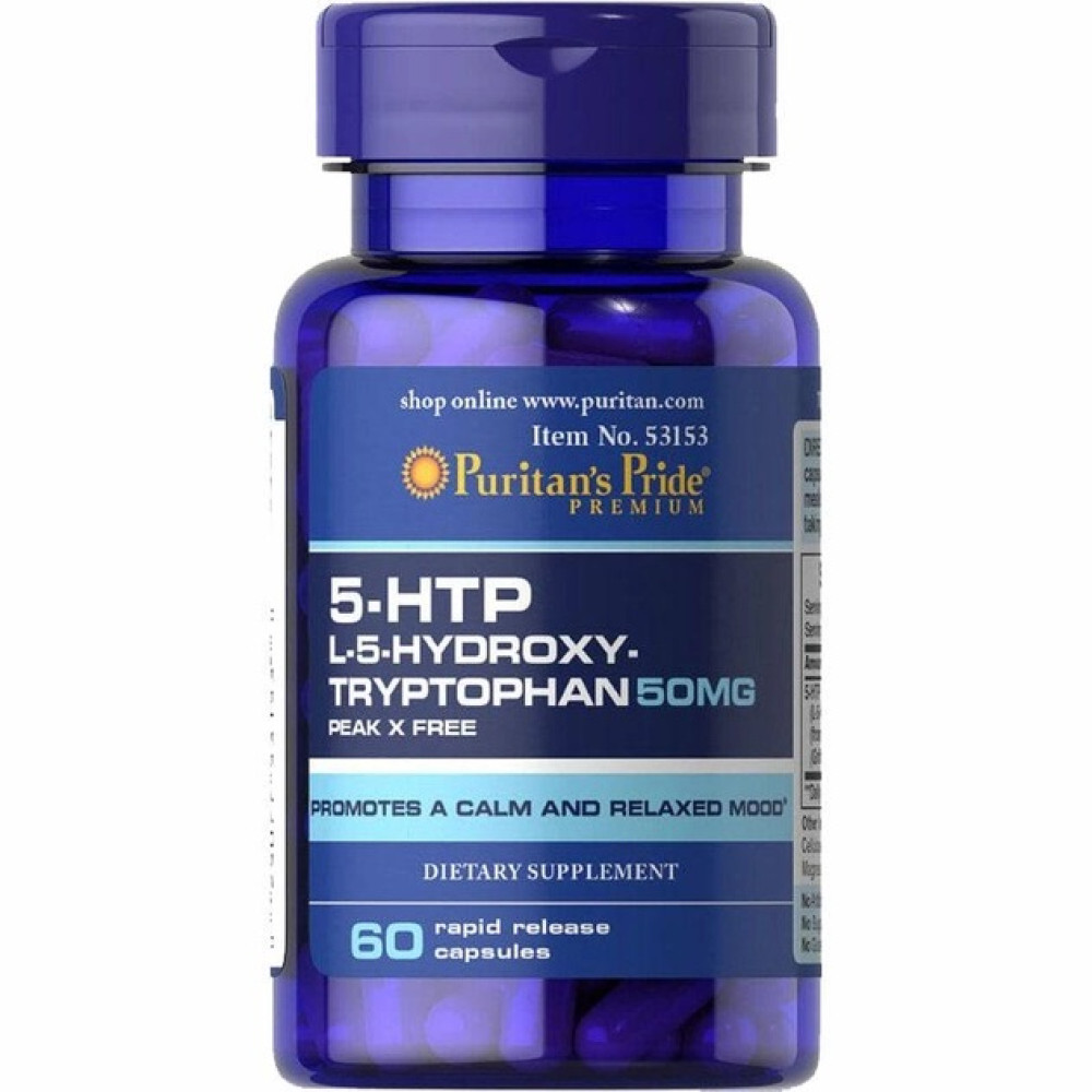 Puritans Pride 5-HTP 50 mg 60 капсул