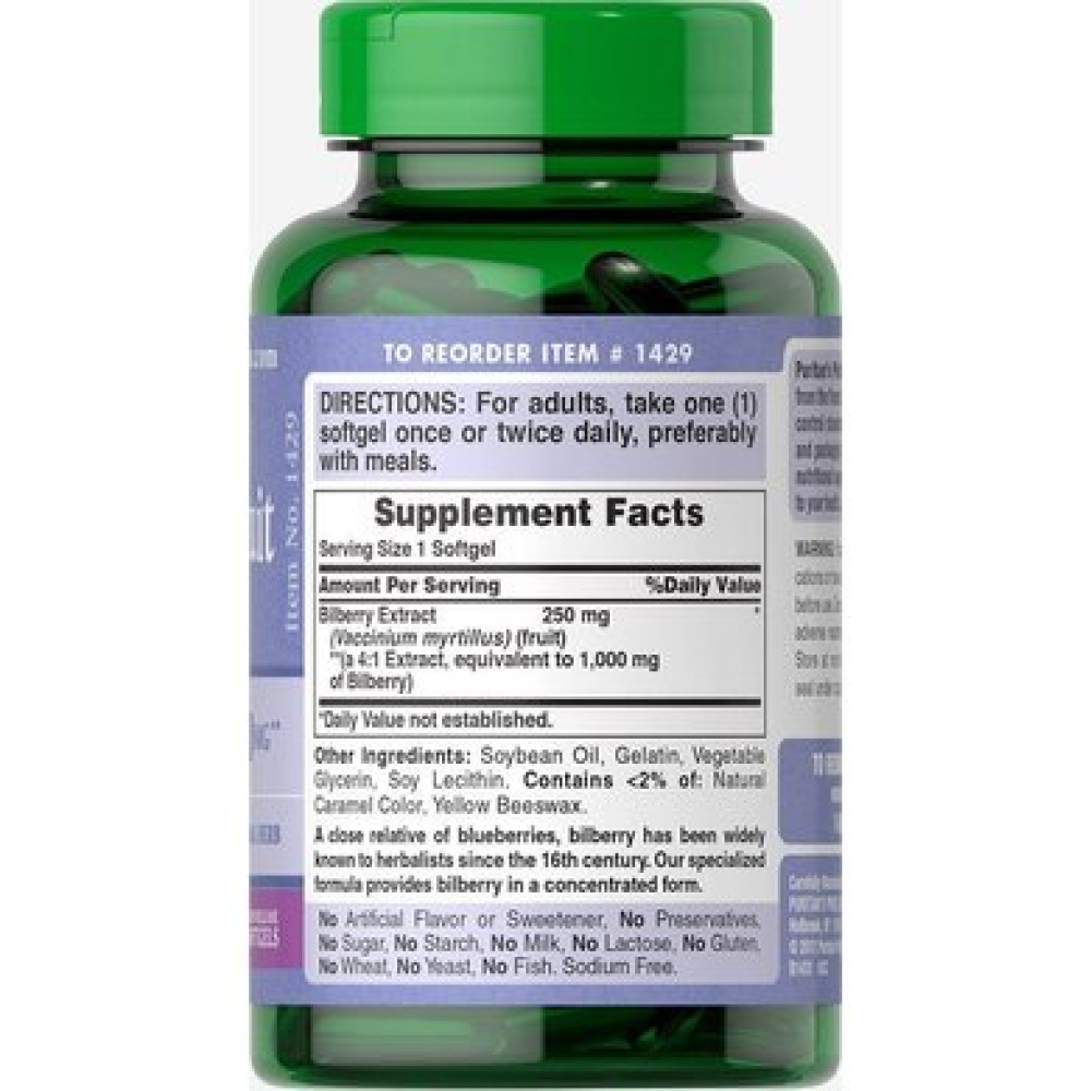 Puritan's Pride Bilberry Fruit Extract 1000 mg
