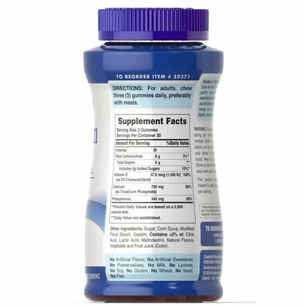 Puritan's Pride Calcium 750 mg + D 37,5 mcg 90 жувальних таблеток