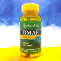 Puritans Pride DMAE 100 mg