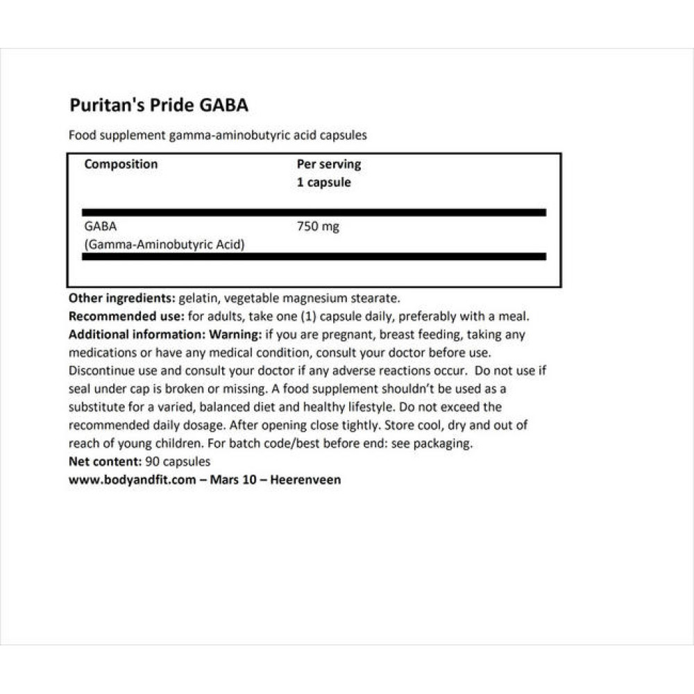 Puritan's Pride GABA (Gamma Aminobutyric Acid) 750 mg 90 капсул