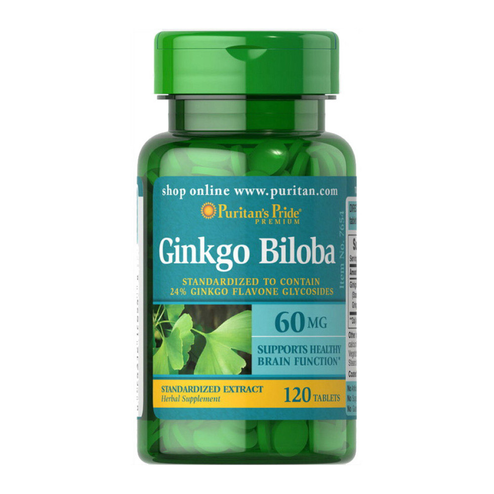 Puritan's Pride Ginkgo Biloba 60 mg 120 штук