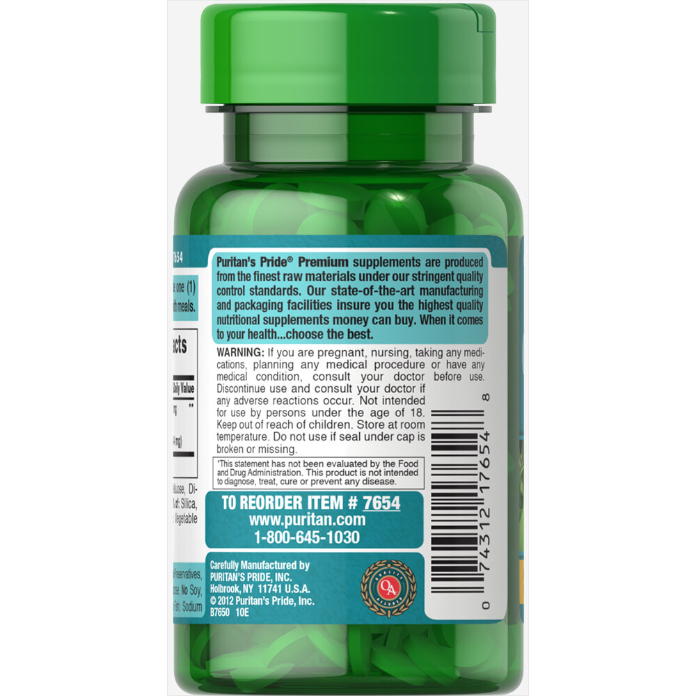 Puritan's Pride Ginkgo Biloba 60 mg 120 штук