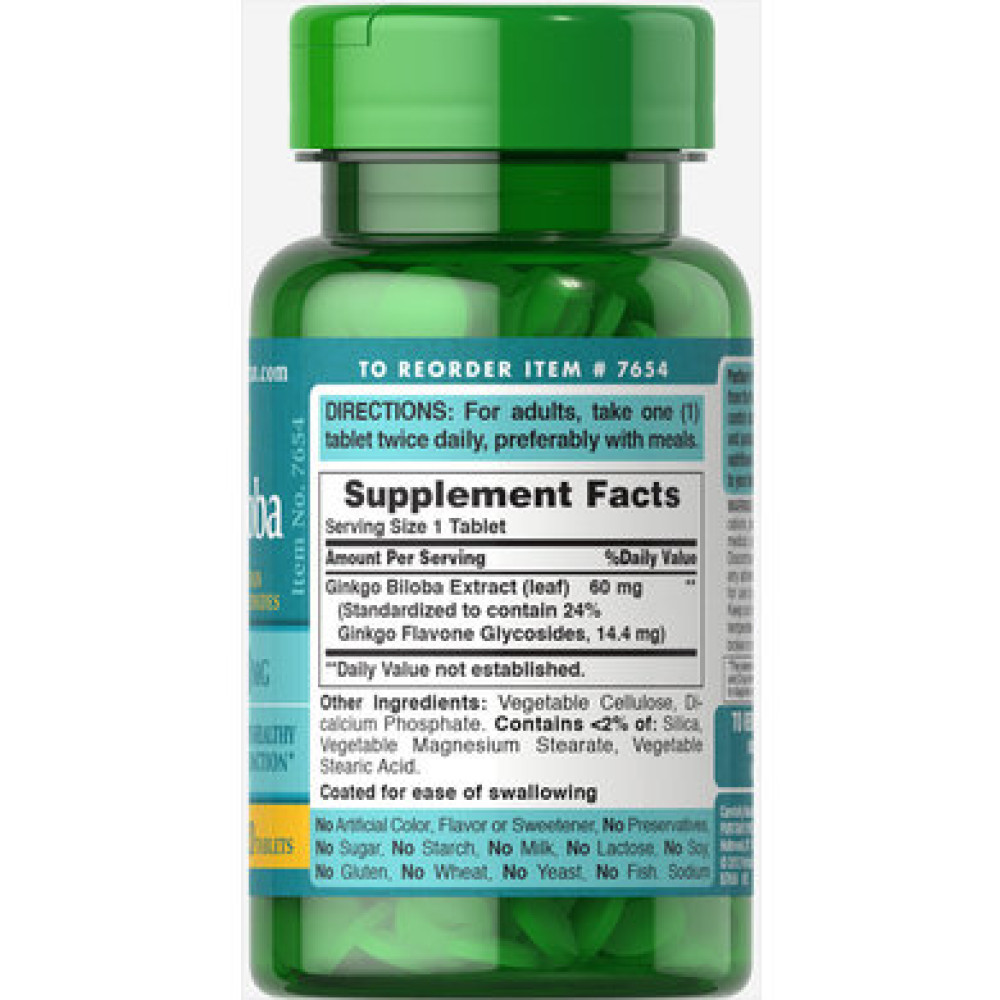 Puritan's Pride Ginkgo Biloba 60 mg 120 штук