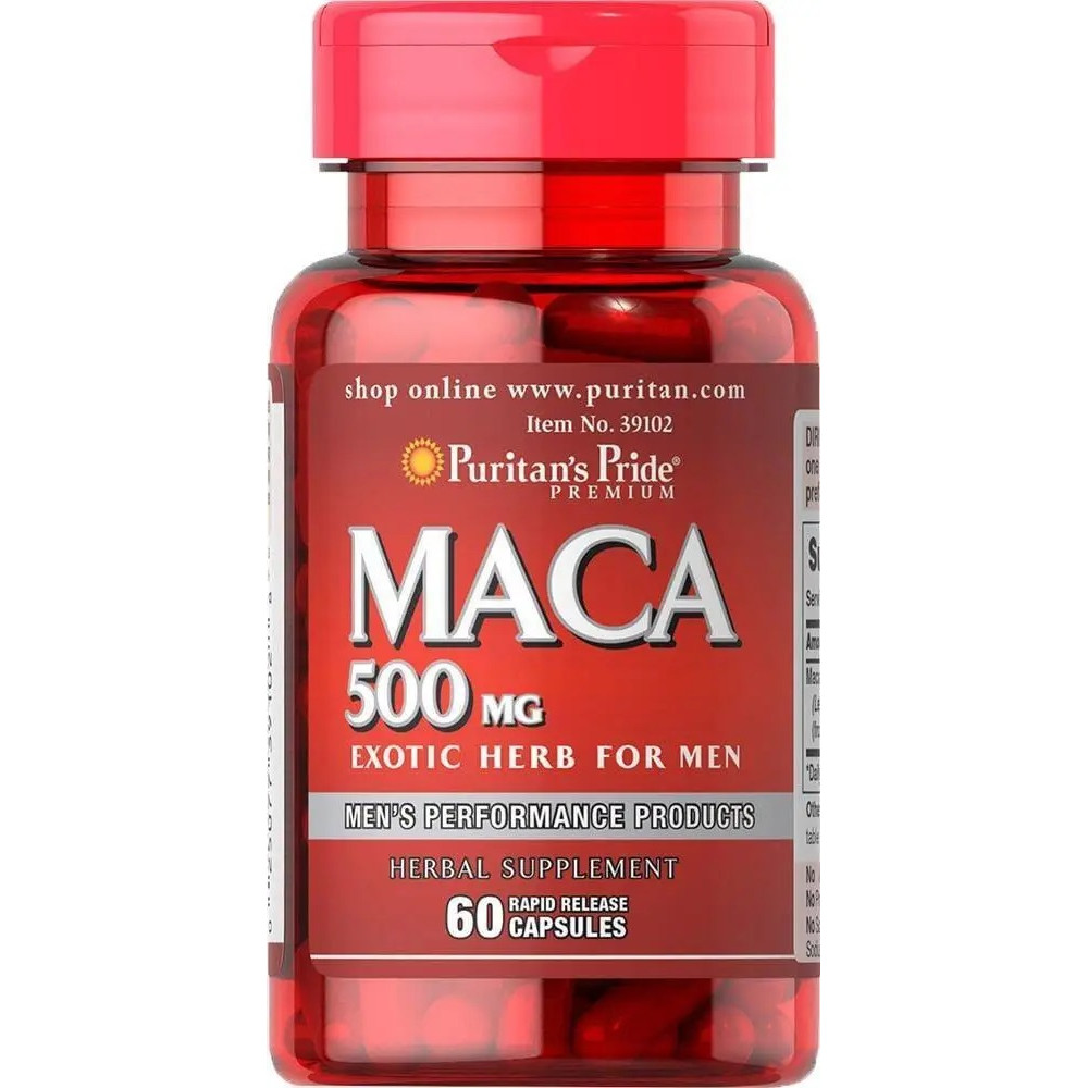Puritans Pride Maca Exotic Herb for Men 500 g, перуанська мака