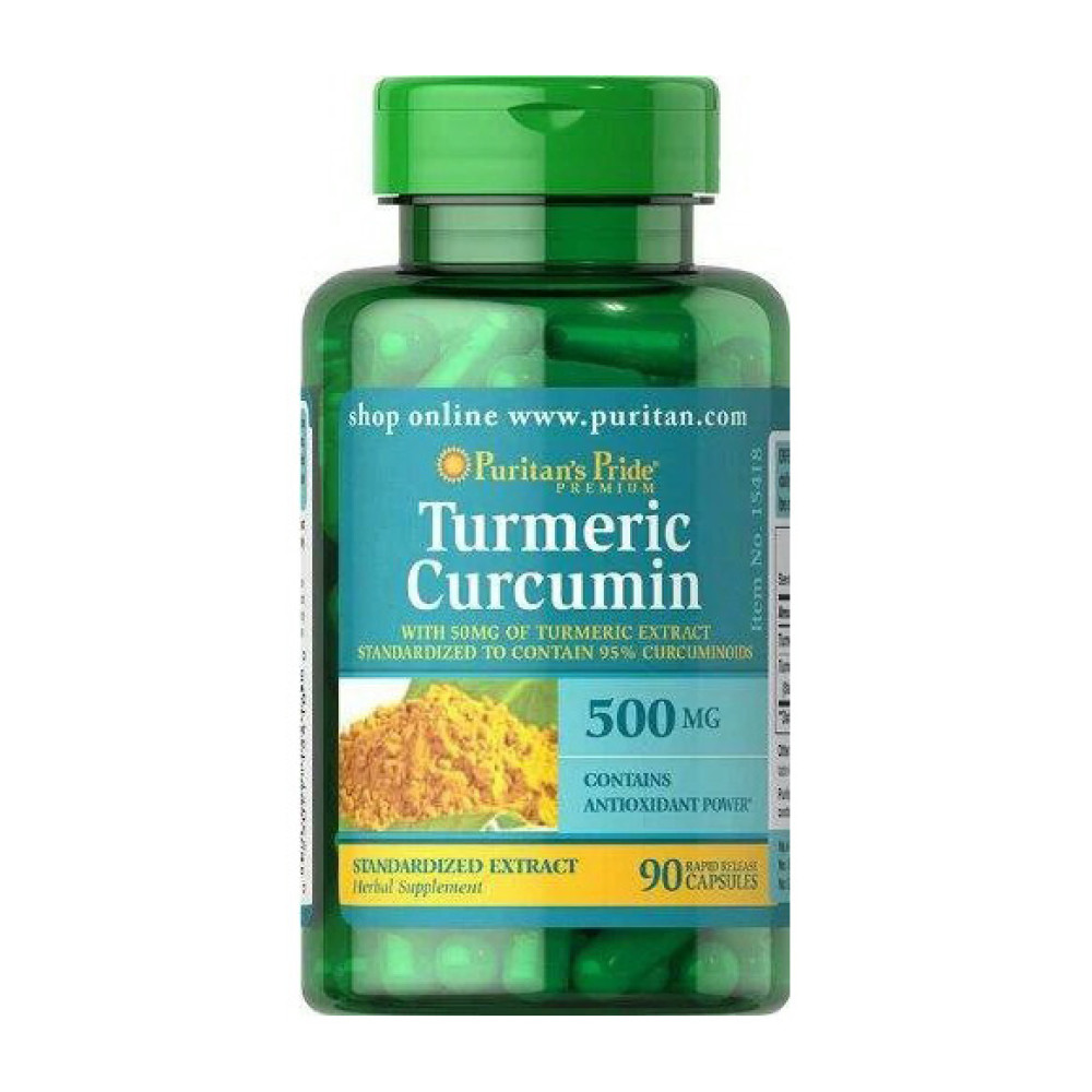 Puritan's Pride Turmeric Curcumin 500 mg 90 капсул