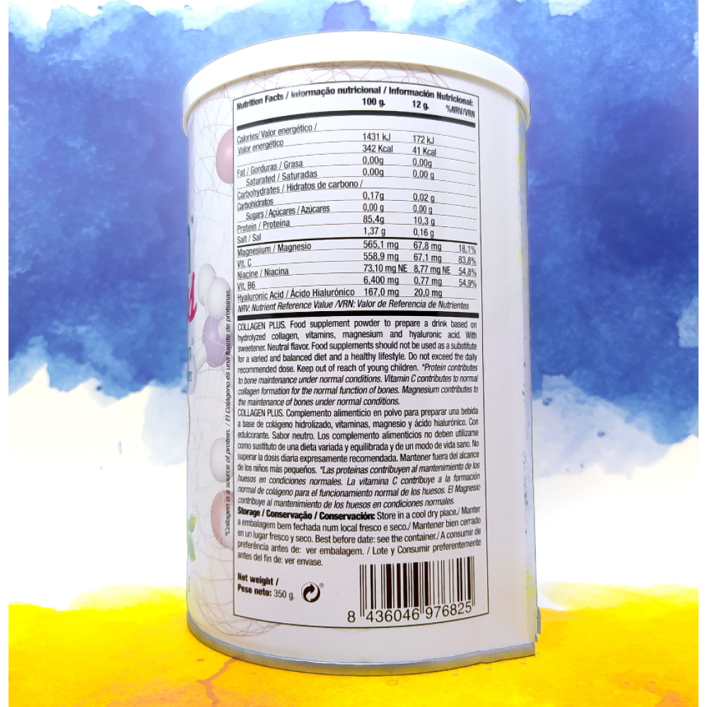 Quamtrax Collagen Plus with Peptan