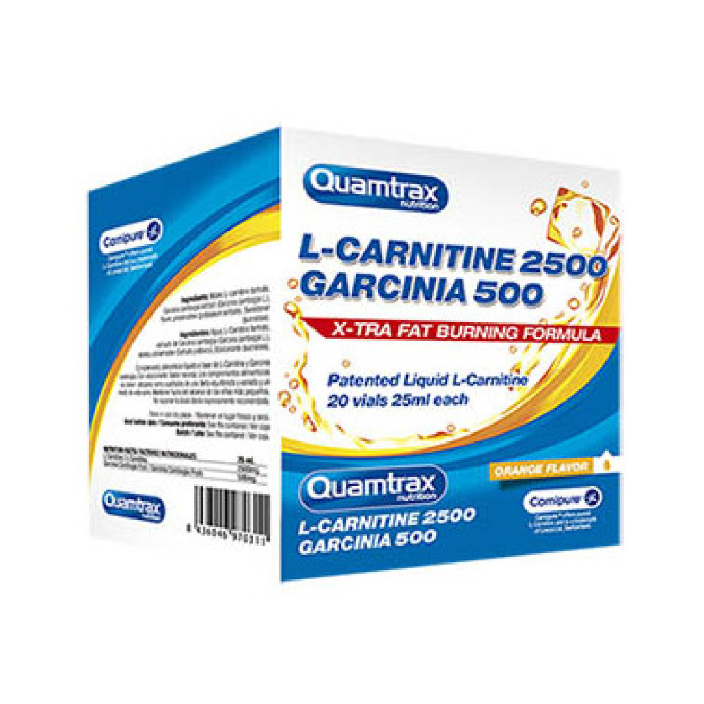 Quamtrax L-Сarnitine 2500+ Garcinia 500