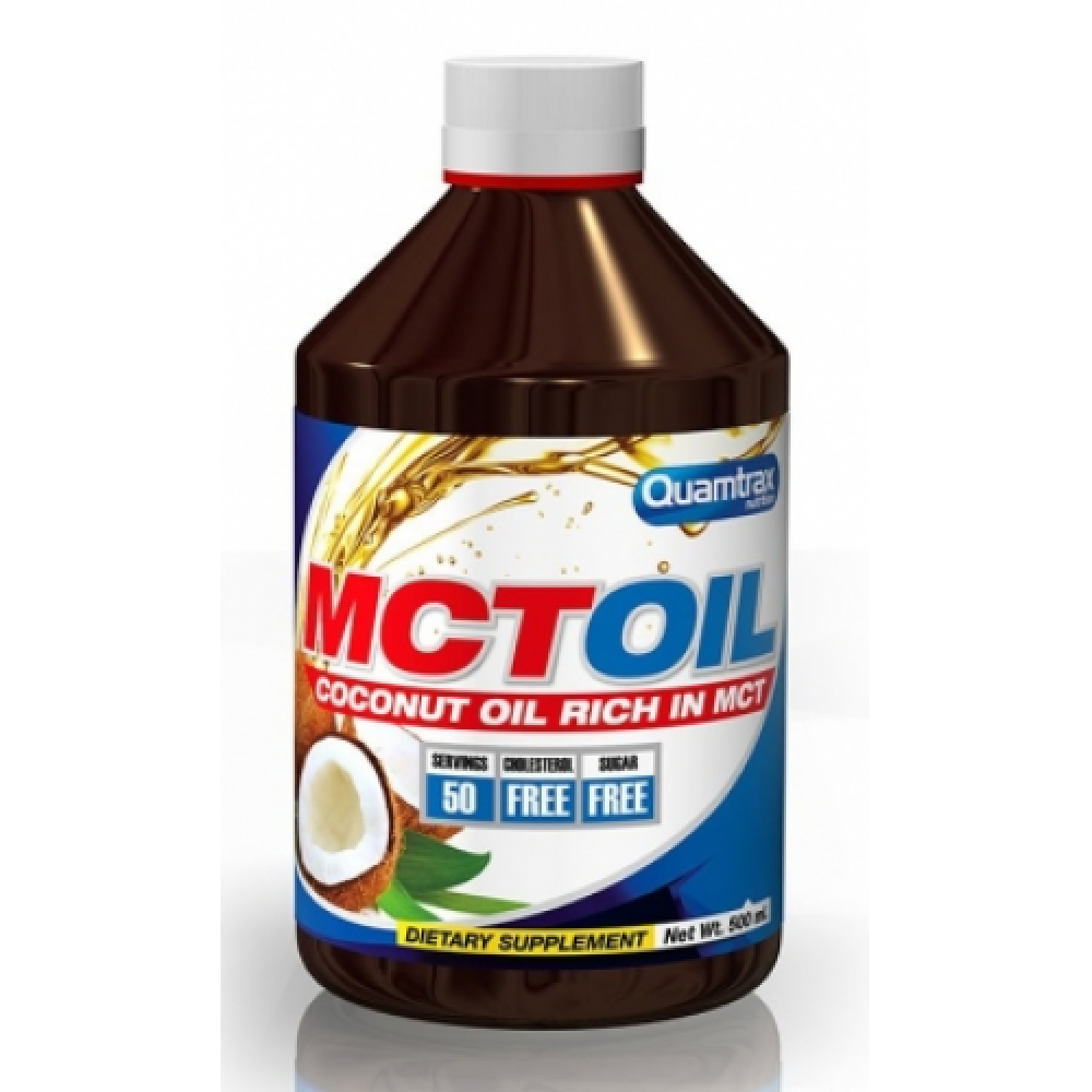 Quamtrax MCT oil