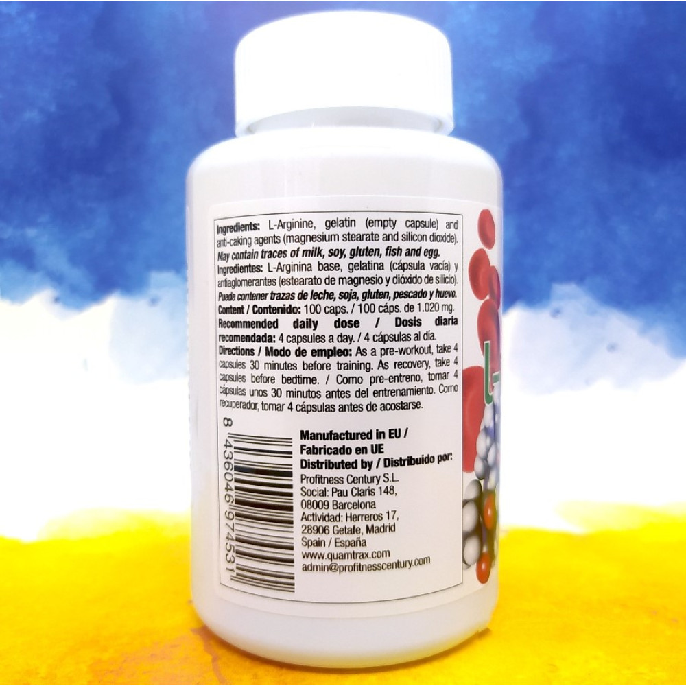 Quamtrax Mega L-Arginine 100 капсул