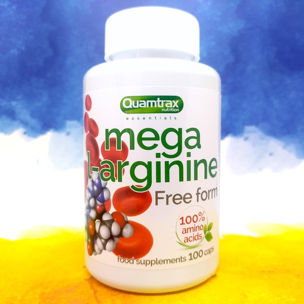 Quamtrax Mega L-Arginine 100 капсул