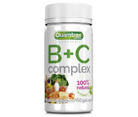 Quamtrax B+C Complex