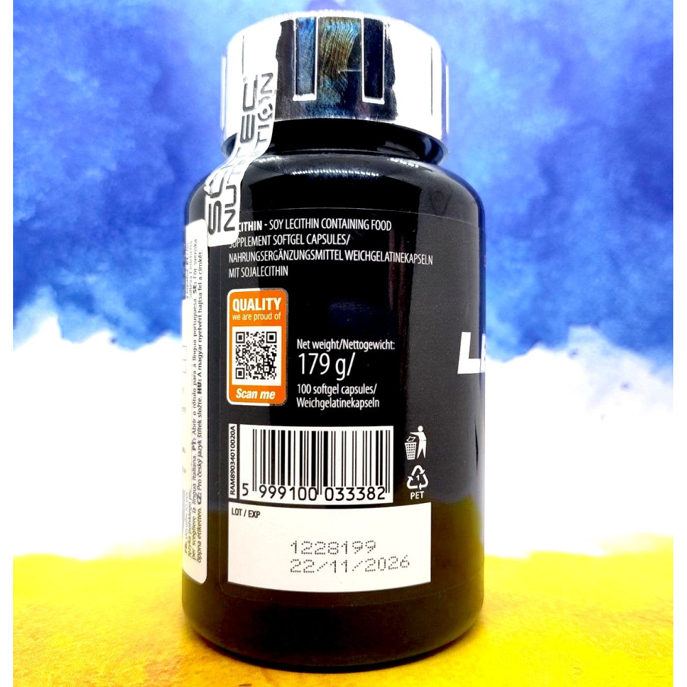 Scitec Nutrition Lecithin 100 капсул