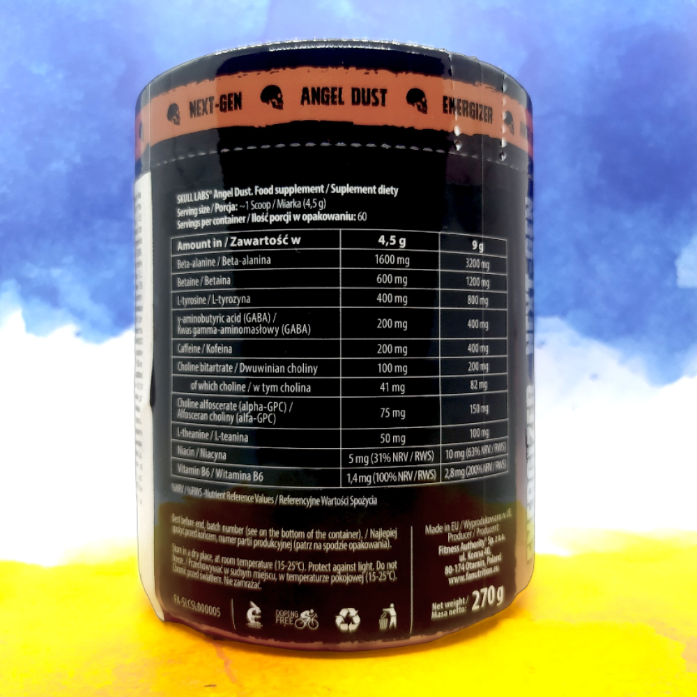 Skull Labs Angel Dust 270 грам