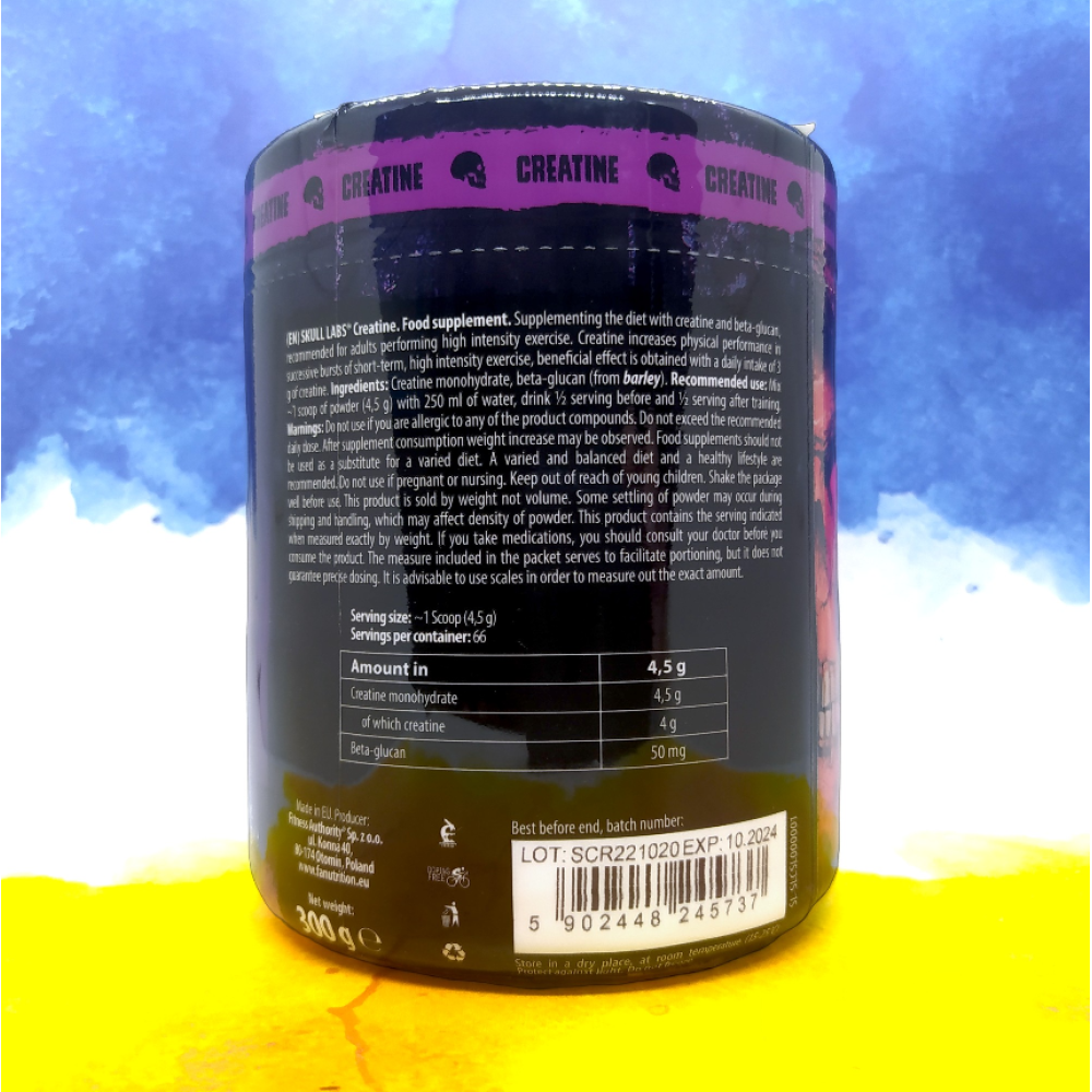 Skull Labs Creatine 300 грам