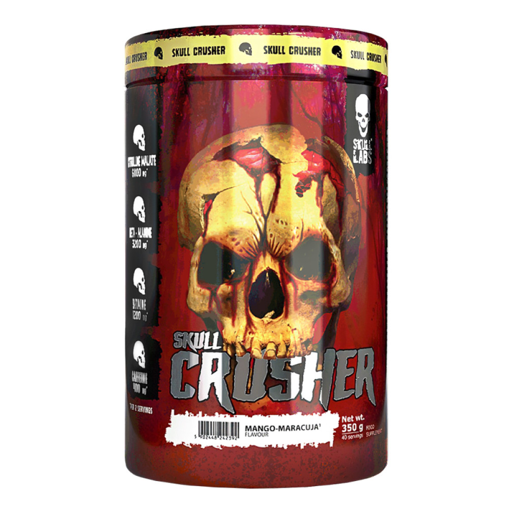 Skull Labs Skull Crusher 350 грам