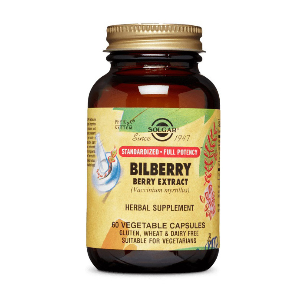 Solgar Bilberry Berry Extract 60 капсул