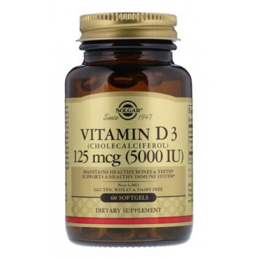 Solgar Vitamin D3 5000 МЕ 60 капсул