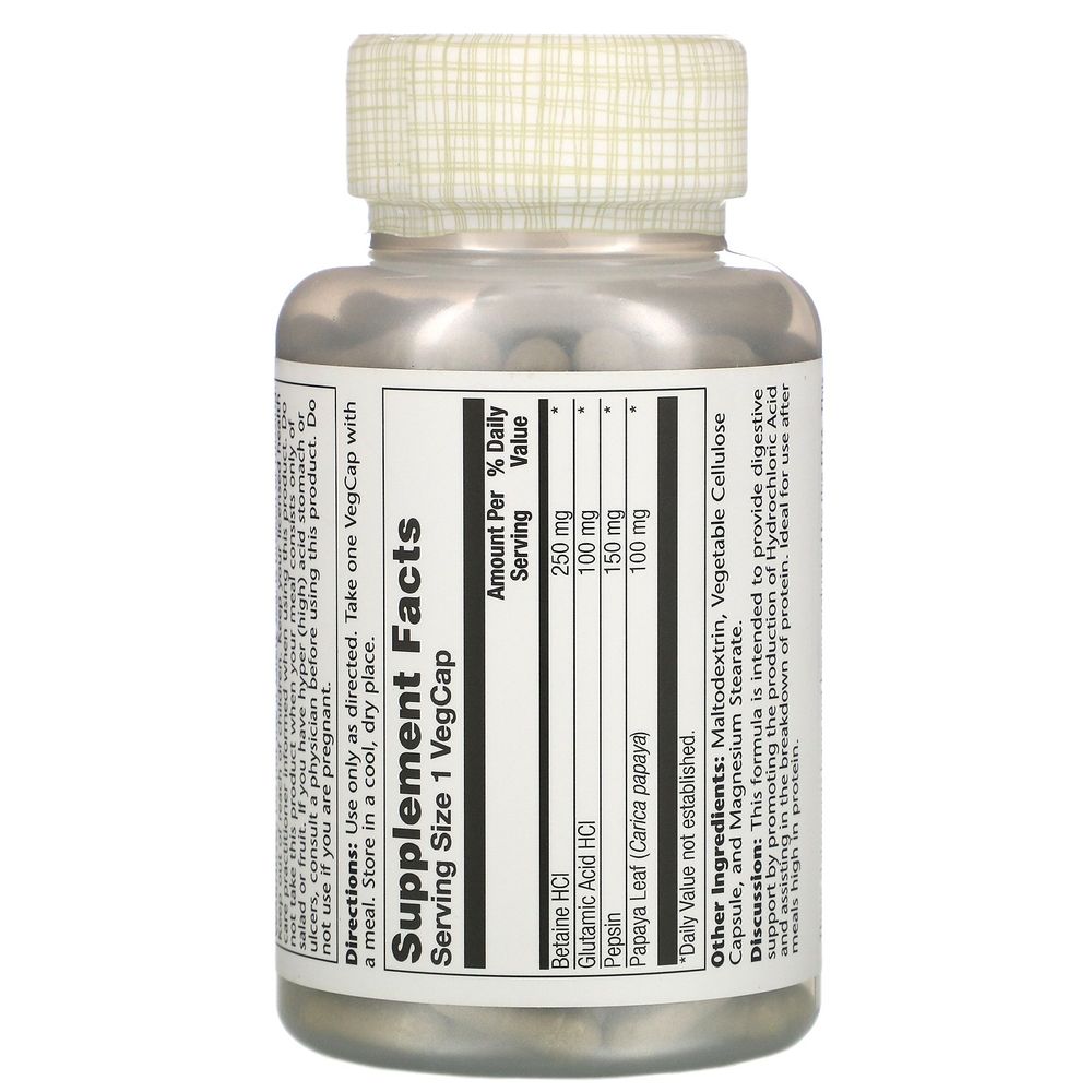 Solaray Betaine HCL 250 mg with pepsin 180 капсул