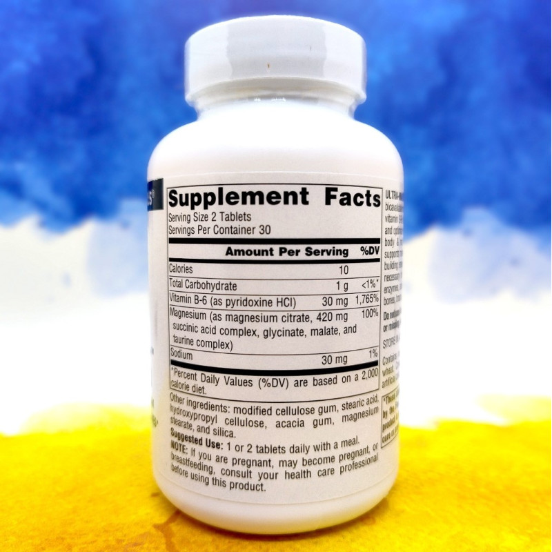 Ультрамаг Source Naturals Ultra Mag в таблетках