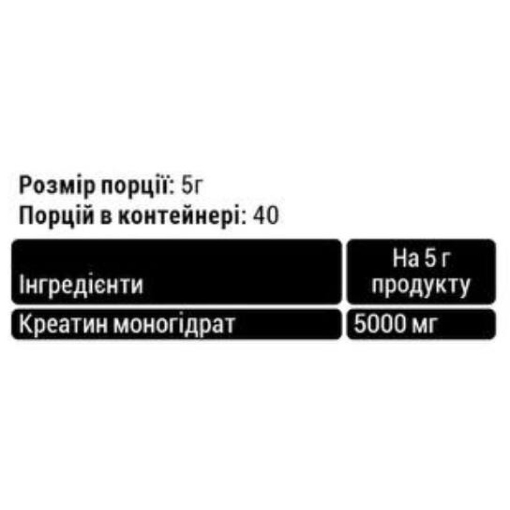 Sporter Creatine Creapure