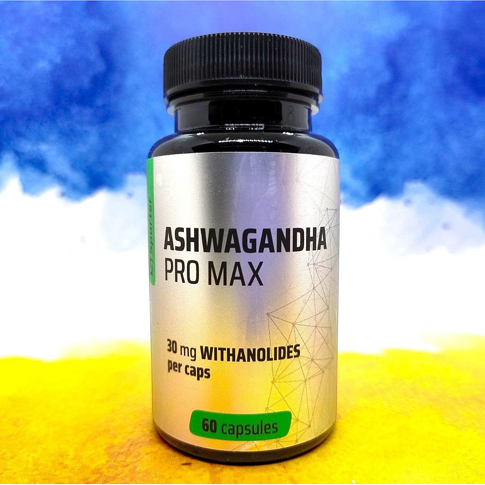 Sporter Ashwagandha PRO MAX