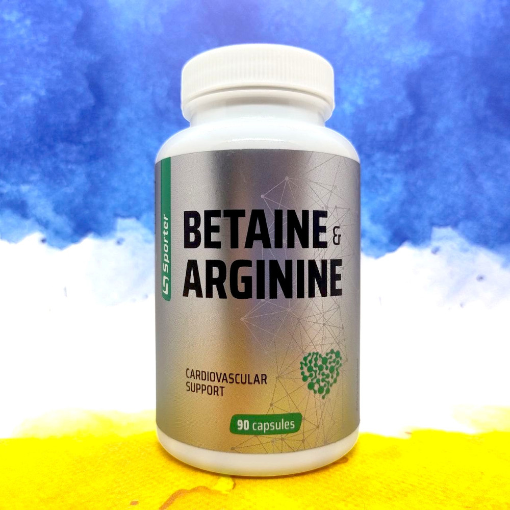 Sporter Betargin Betain & Arginine 90 капсул