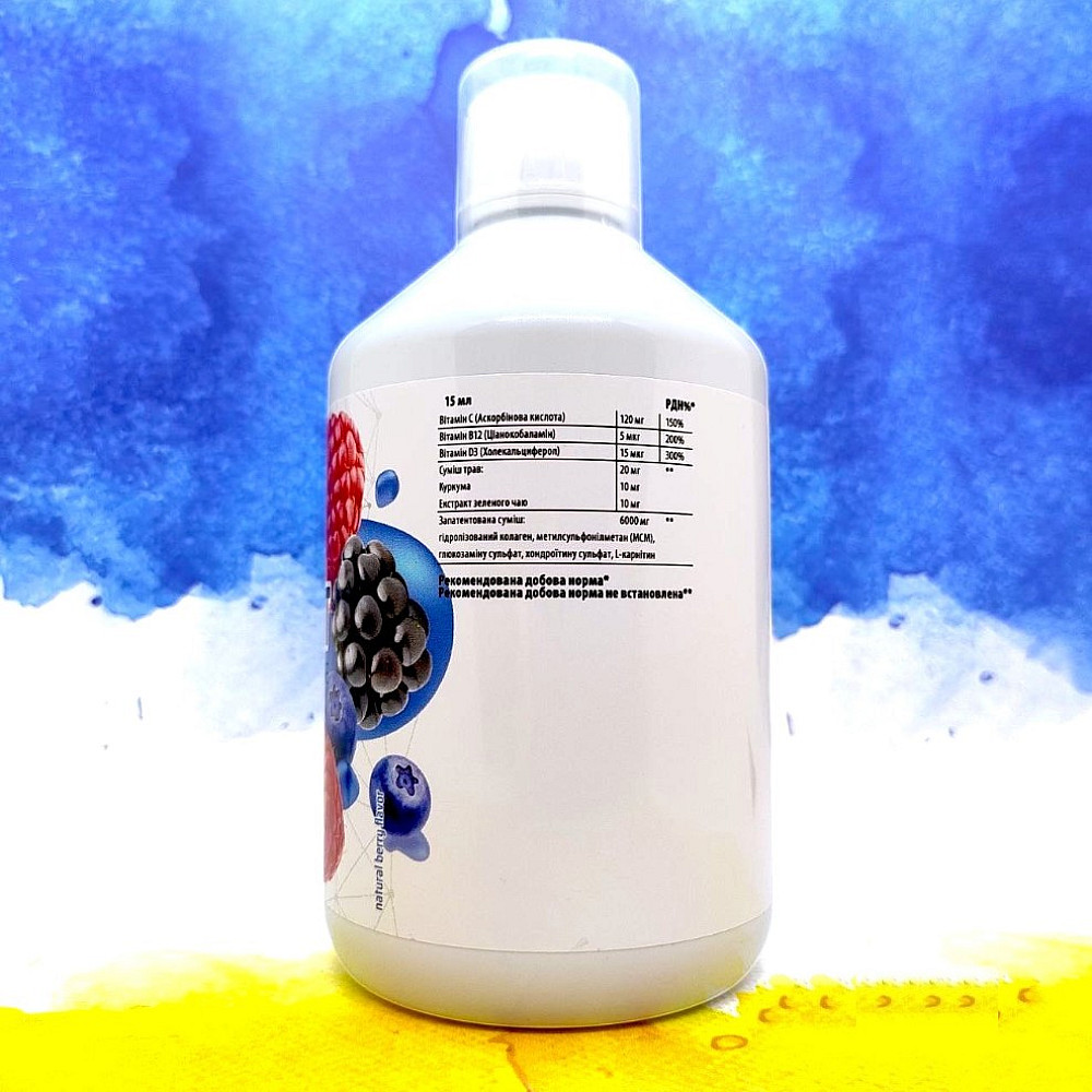 Sporter Joint Support