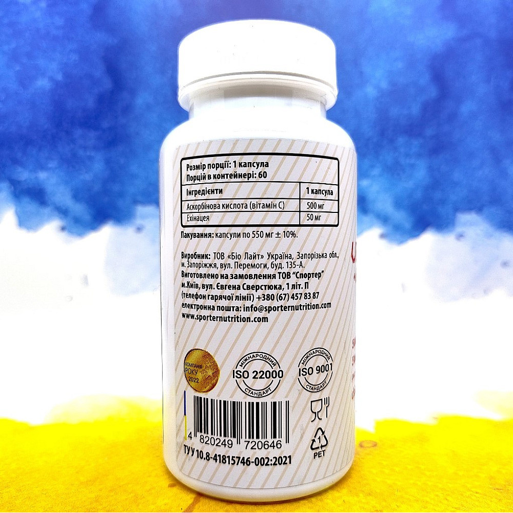 Sporter Vitamin C + Echinacea