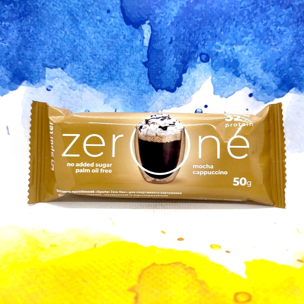Sporter Zero One 10 батончиків по 50 грам, Capuccino (капучіно)