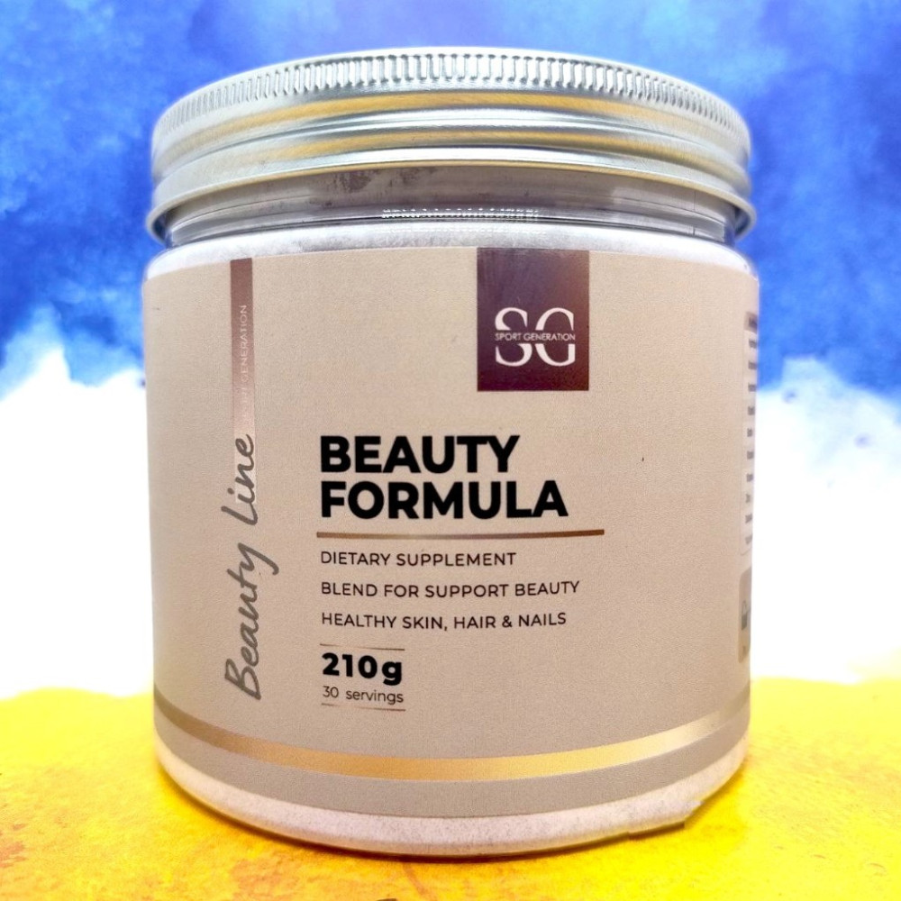 Sport Generation Beauty Formula 210 грам