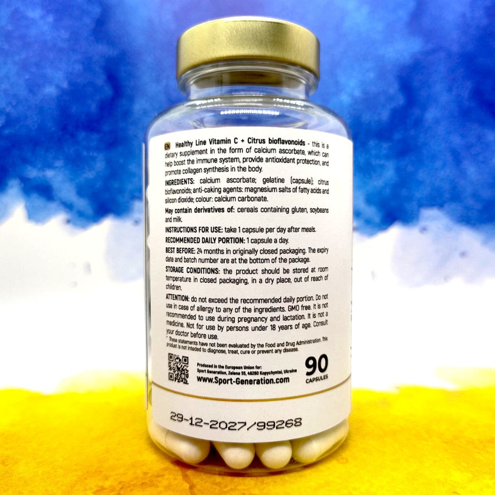 Sport Generation Vitamin C-500 Ascorbate 90 капсул