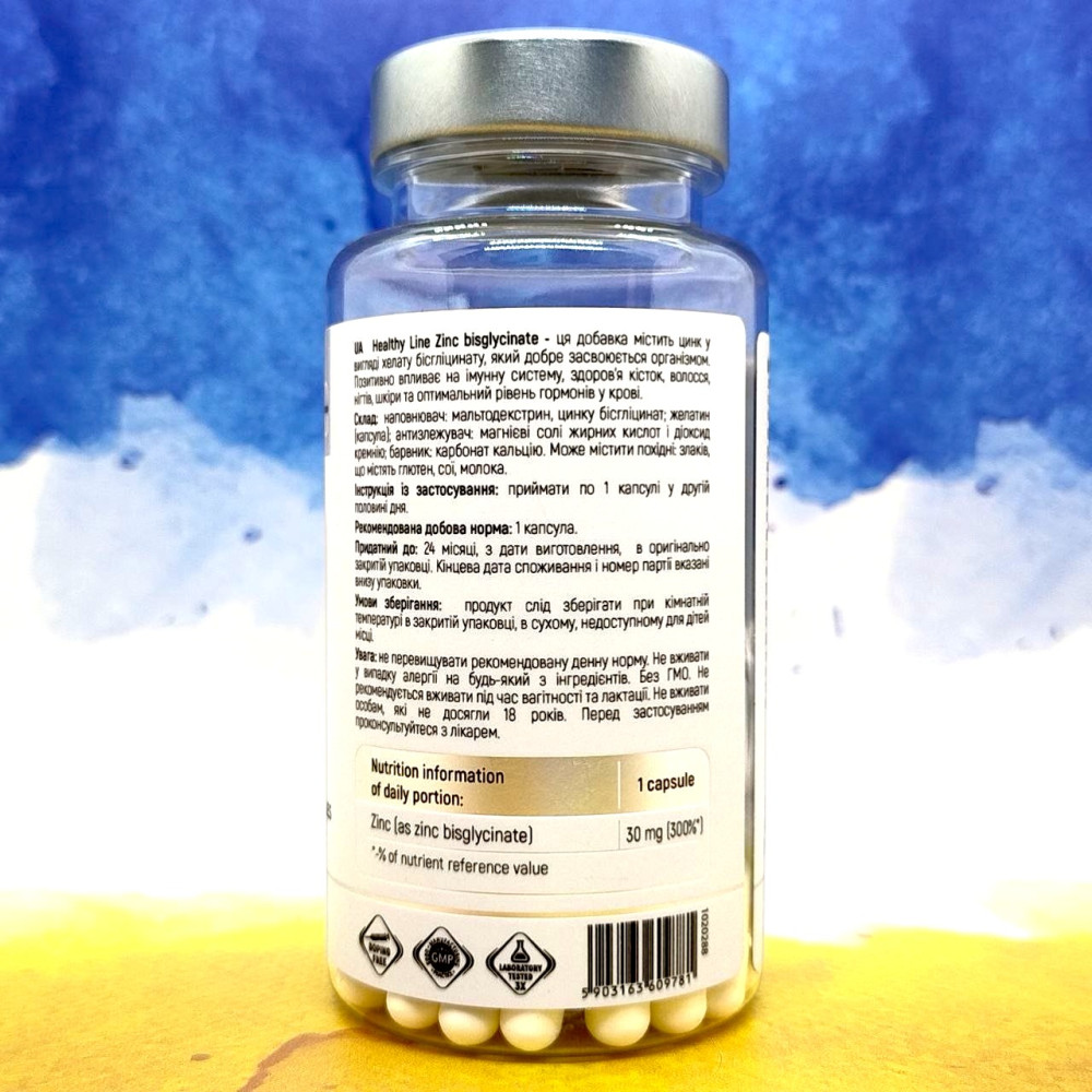 Sport Generation Zinc Bisglycinate