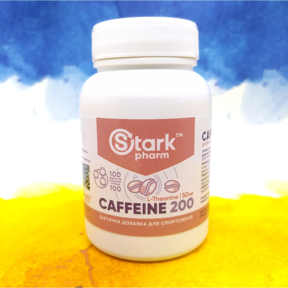 Stark Caffeine 200 мг